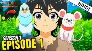 Hell Mode: The Hardcore Gamer Dominates In Another World With Garbage Balancing Episode 1 Hindi 