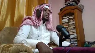 سلسلة الختمة القرآنية الكاملة.( سورة البقرة ). صفحة: ١٤. Full Quran.( Al Baqarah ). Page: 14.