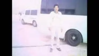 Qatalum Boyz 2