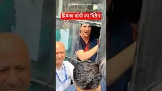 Congress party trending video #congress #shorts #bjp #rahulgandhi #priyankagandhi #modi #news