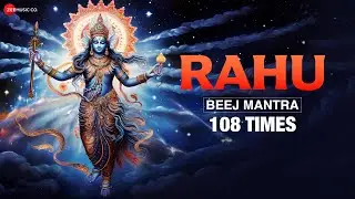 POWERFUL RAHU BEEJ MANTRA 108 Times to reduce bad effects of Rahu Dosha (LISTEN DAILY 4:30AM-6:30AM)