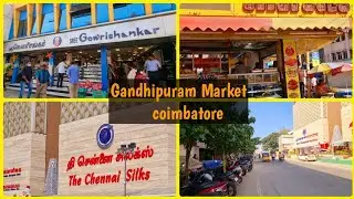Gandhipuram Market Coimbatore/ My Recent Visit/One Of The Main Market