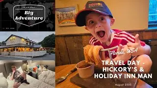 August 23 - Pre Travel Day: Hickory's Smokehouse Wilmslow, Holiday Inn Manchester Family Room Tour.