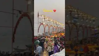 Dashashwamedh Ghat 🕉️🕉️🙏🏻🙏🏻 #kashi #banaras #varanasi