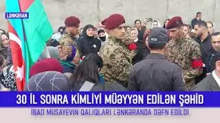 Şəhid İbad Musayev