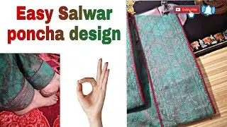 Salwar poncha/mohri Design || Simple Salwar poncha design making with piping || Mohri Design