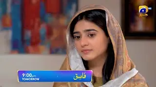 Fasiq - Episode 97 Promo - Tomorrow at 9:00 PM Only On HAR PAL GEO