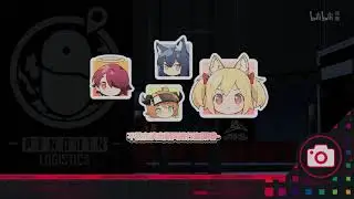 [English Subtitle/Arknights] Tips from Penguin Logistics - Ambience Synesthesia 2021