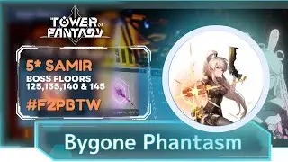 F2P tips for CS pump using Bygone Phantasm