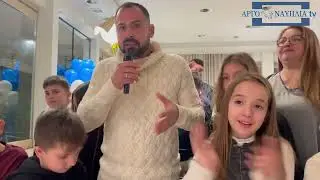 Κοπή της βασιλόπιτας του “Πολυνίκη Ναυπλίου”