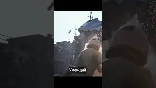 Сюжет Первой волны arc raiders