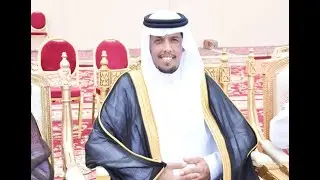 زواج مستور محمد علي الأسمري