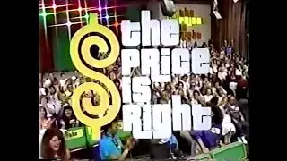 The Price is Right - May 17, 1989
