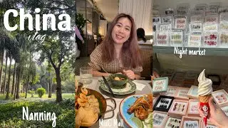 China vlog 🏮 Nanning Mixc Mall, night market, public transportation, hotels