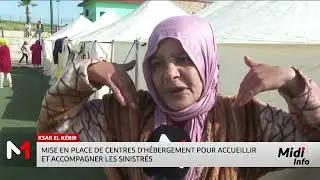 Ksar El Kébir : mise en place de centres d'hébergement pour accueillir et accompagner les sinistrés