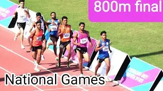 800m run Men final No one Catches  Mohammed Absal || New National Games Record 1:46.30