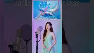 Mermaid Song By Doria - Lullaby of the Sea (Honor of Kings) #cover #doria #honorofkings