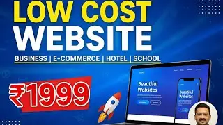 Low Cost Website Design ₹1999 | Tamil Website Developer | Business Website in 1 Day 🚀