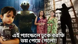 পঞ্চমী: ব্যাঙ্গালোরের সেরা পুজো RT Nagar দিয়ে শুরু হলো 