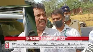 WILL MICHAEL LOBO BE DENIED OF BJP TICKET?