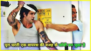 Alone (2020) Movie Explained in Hindi/ Urdu Story Summarized हिंदी