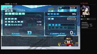 rmx8