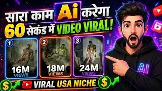 Create Viral Ai Video in 5 Minutes with Free AI Tools | Trending USA Niche