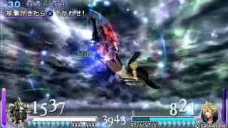 DISSIDIA FINAL FANTASY REPLAY