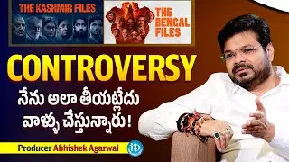 Producer Abhishek Agarwal About The Bengal Files Movie | Senior Journalist Madhu | iDream Global