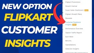 flipkart customer feedback insights | how to check flipkart customer feedback insights