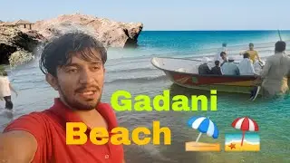 Gadani Beaches | viral beach | karachi beach | near karachi best beach | amazing beach | Balochistan