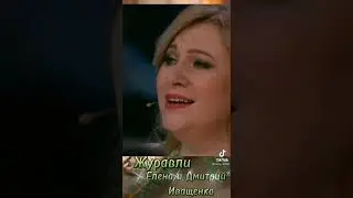 Елена и Дмитрий Иващенко. Привет Андрей Малахов 👍👍👍👏👏👏💯💯💯 Браво, браво, браво! Супер.