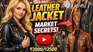 leather jacket for men | leather jacket in delhi | leather jacket market in delhi