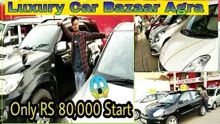 Car Bazaar Agra || Cheapest luxury Car || Vtstar