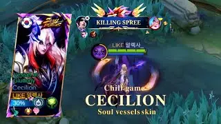 MLBB Cecilion Soul Vessels skin GAMEPLAY 🥀✨️ (no skill sounds sorry 😔)