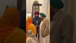 Dastar bandi Abhi Udhay Partap Singh | Hira mahal | Riyasat e Nabha | Nabha State | Maharajas