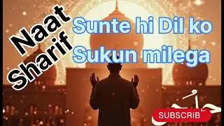 chaman Chaman ki dil kashi gulo ki bat Keya #video #islamicmusic #islamicsong #naatsharif #beautiful