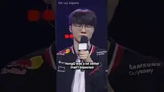 Faker's reaction to HongQ being 6 when he first won Worlds (':