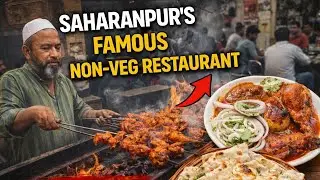 Saharanpur Ka Famous Al Amen Restaurant | Full Mutton Bone Challenge 😱 | Non-Veg Lovers Heaven 