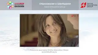 Гостиничный бизнес и кулинария | Образование в Швейцарии | Swiss Education Group