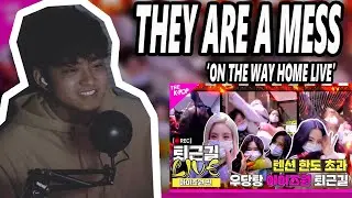 IZ*ONE - Panorama (On The Way Home Live) | WIZ*ONE REACTION
