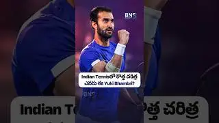 Yuki Bhambri Creates History | ATP Men&rsquo;s Doubles Top 20 | Tennis | Rohan Bopanna | BNS MEDIA