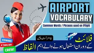 Learn the Secret Language of Air Travel | Flight Vocabulary Explained