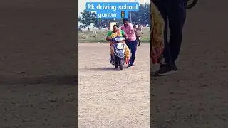 two wheeler driving#youtubeshort#ytshorts