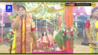 Lungi Dance 💥💫 Hare Krishna Hare Krishna Maha Mantras 2026 #trending