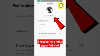 how to change snapchat profile photo | snapchat par profile photo kaise badle #Snapchat #shorts