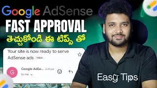 Get Adsense Approval Fast in 2025 &ndash; Proven Blogging Tips