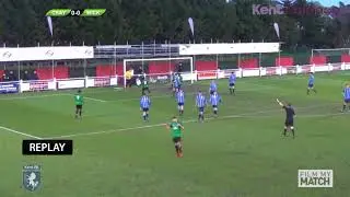 Kent Reliance Intermediate Cup Final 2018