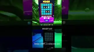 Напиши &laquo;СОФТ&raquo; и подпишись 💎#казино #casino #деньги #деньгирешаютвсе #hack #hacks #бабло #удача