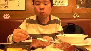 沖縄のジャッキーステーキハウスで肉を食らう！